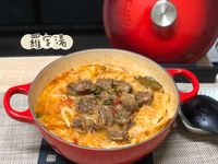 羅宋湯