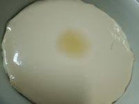 薄鹽醬油蒸蛋