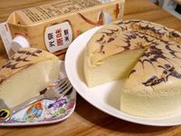 原味米漿🎂棉花蛋糕