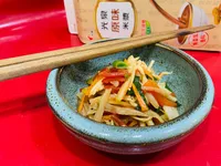 涼拌米漿酸辣涼粉條＆甜湯