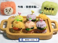 米漢堡