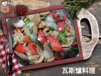 甜椒炒肉片