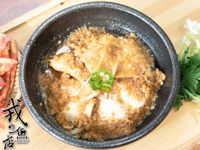 柚香蘿蔔泥燉魚下巴