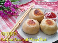 vip-recipes