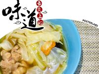 藥膳雞腿湯