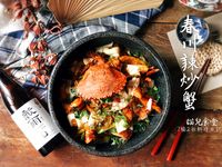 春川辣炒蟹
