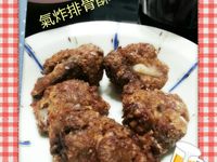 YAMMI愛料理~氣炸排骨酥