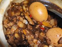 魯肉飯