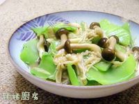 雙菇燴芥菜