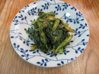 蕃茄起司茼蒿