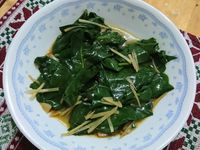 [快速] 炒川七