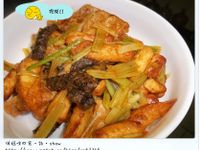 亨氏番茄醬 - 來點不一樣的芹菜炒豆皮