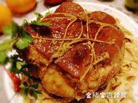 金豬富貴蹄膀
