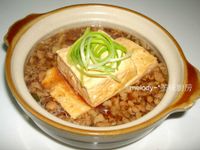 肉燥豆腐滷