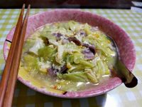 豐盛燴麵