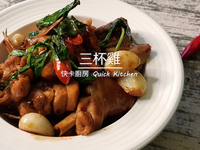 vip-recipes