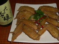 vip-recipes