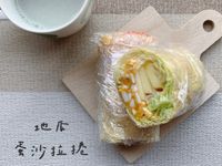 地瓜蛋沙拉千張捲