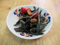 樹子紅鳳菜