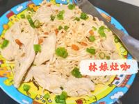 麻油雞炒泡麵/統一肉燥麵