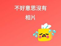 蒸蛋