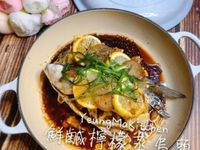 鮮鹹檸檬蒸烏頭