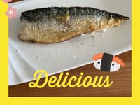家常料理～懶人料理～香烤多汁海鹽鯖魚