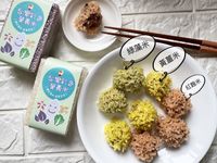 珍珠牛肉丸