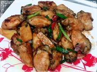 vip-recipes