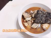 米血麻油雞（免燉煮法）