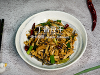 丁香豆干