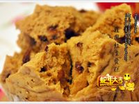 桂圓紅棗發糕