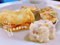 左洋芋沙拉