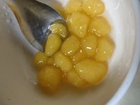 芒果粉圓