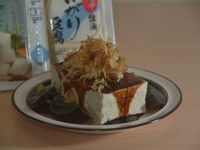 皮蛋豆腐[中華鹽滷豆腐版]