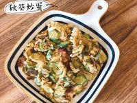 🌟秋葵炒蛋 ❤️蛋奶素