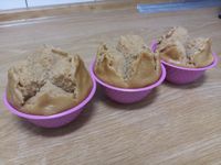 黑糖發糕