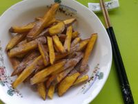 vip-recipes