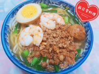 台南擔仔麵
