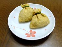 <歡迎來到陰陽屋>咖哩福袋(カレー巾着)