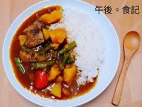 蔬菜咖哩