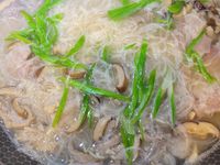 芋頭米粉湯