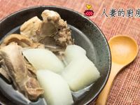 【人妻的廚房】豆仔薯雞湯
