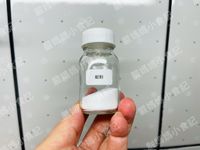 自製鹼粉/水