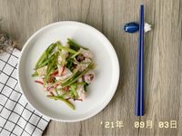 芹菜炒花枝