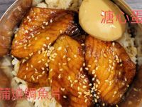 實用便當5