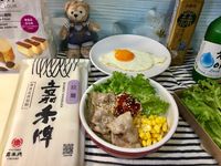 韓式辣拌麵