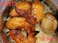 實用便當18