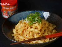 川味乾拌麵★okane