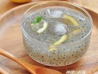 山粉圓
